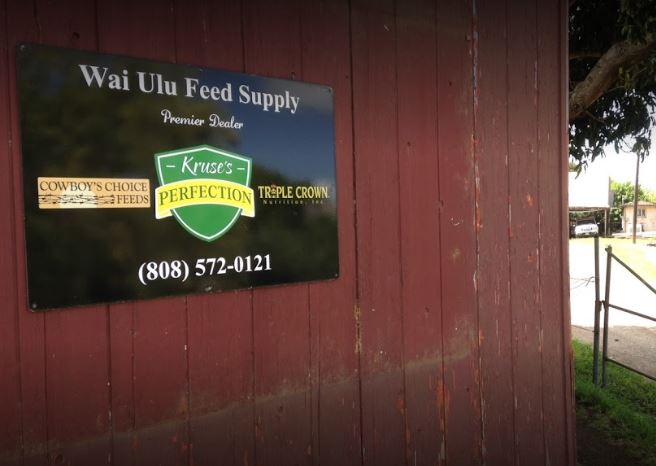Wai Ulu Feeds Supply