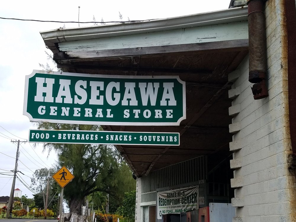 Hasegawa General Store Inc