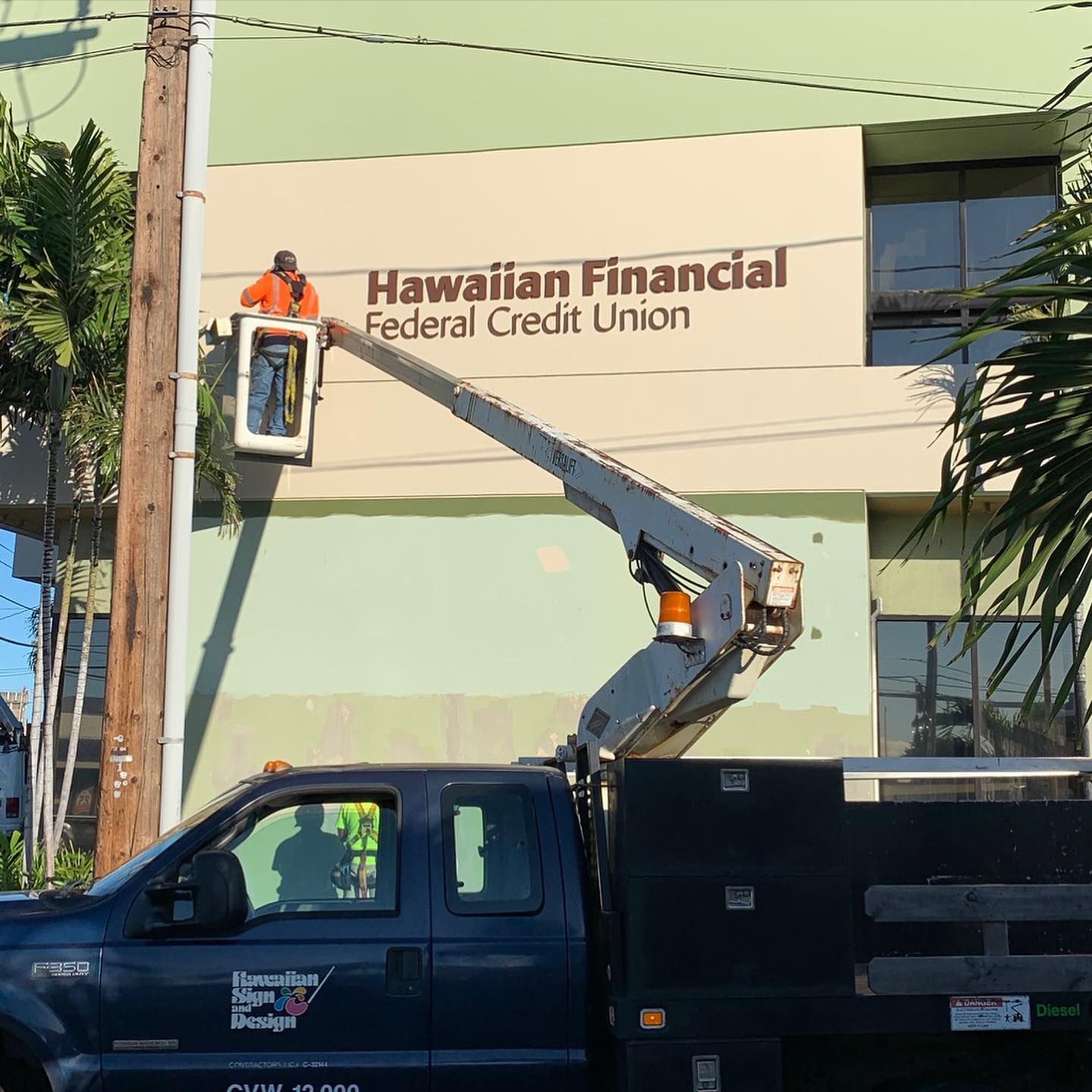 Hawaiian Financial Federal Credit Union – Airport Industrial